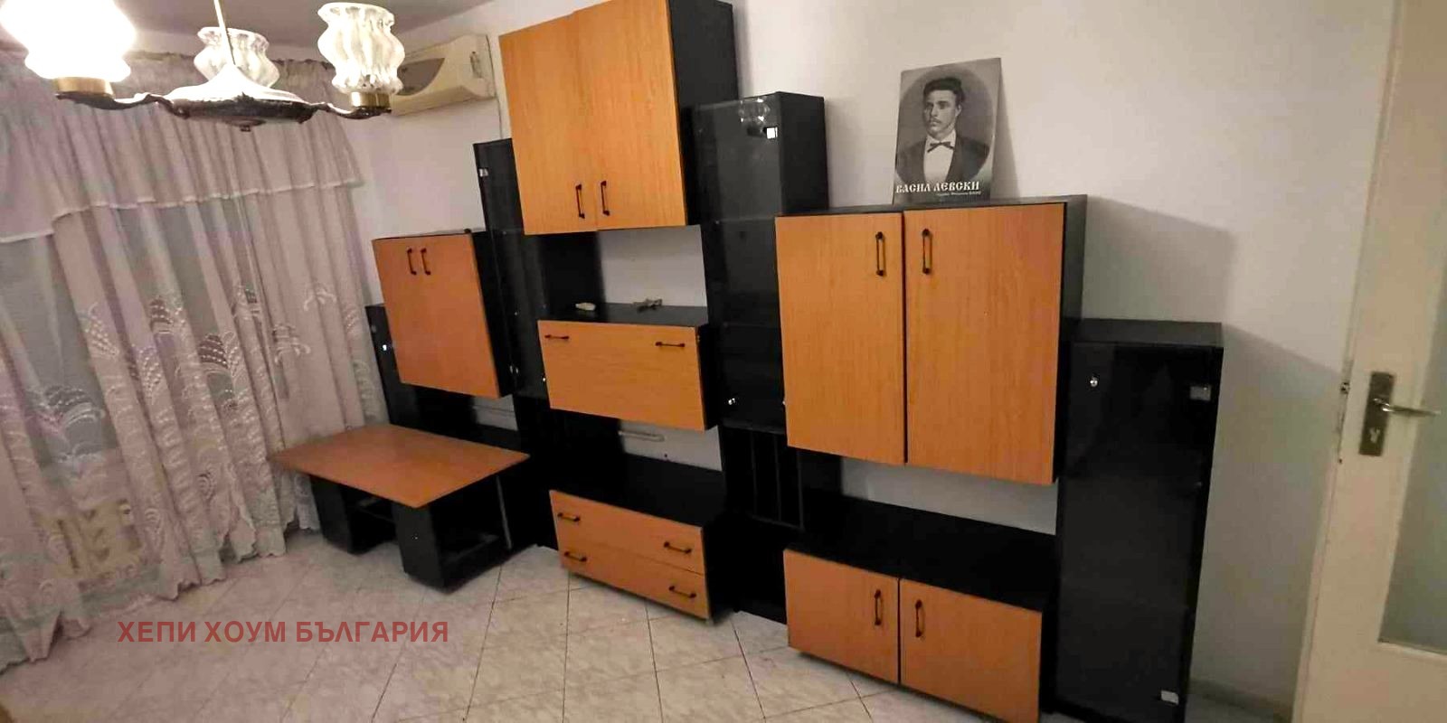 ���� ��� ���� 3-����� | Imot.bg � ����������� 2