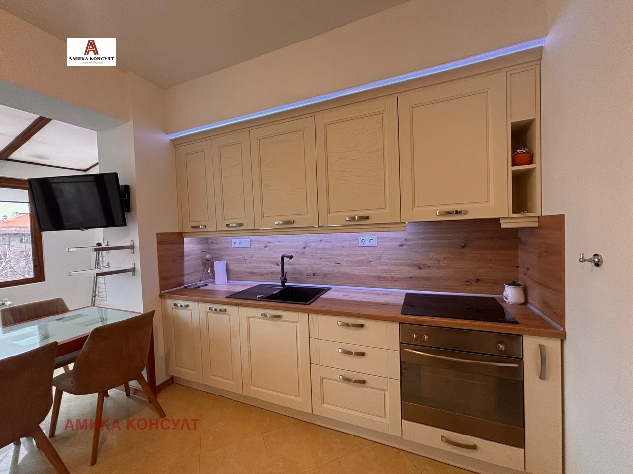 ���� ��� ���� 2-����� | Imot.bg � ����������� 1