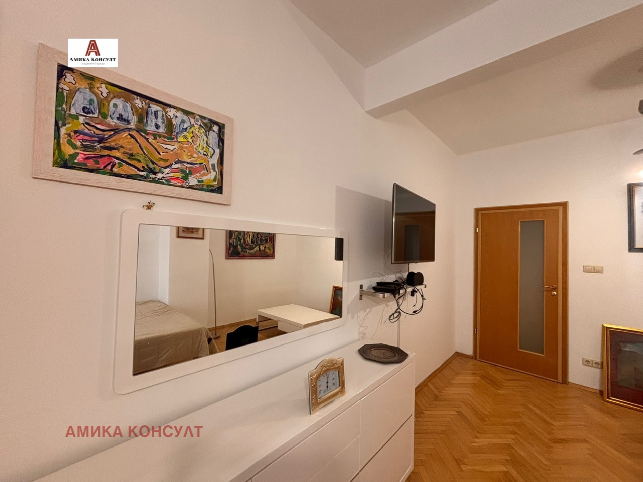 ���� ��� ���� 2-����� | Imot.bg � ����������� 4