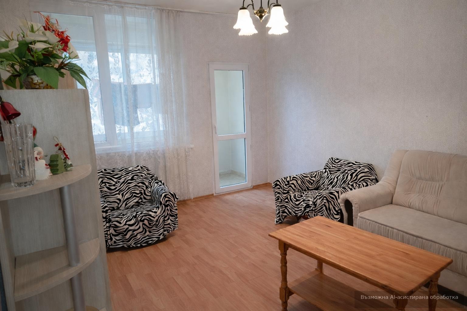 ���� ��� ���� 2-����� | Imot.bg � ����������� 2