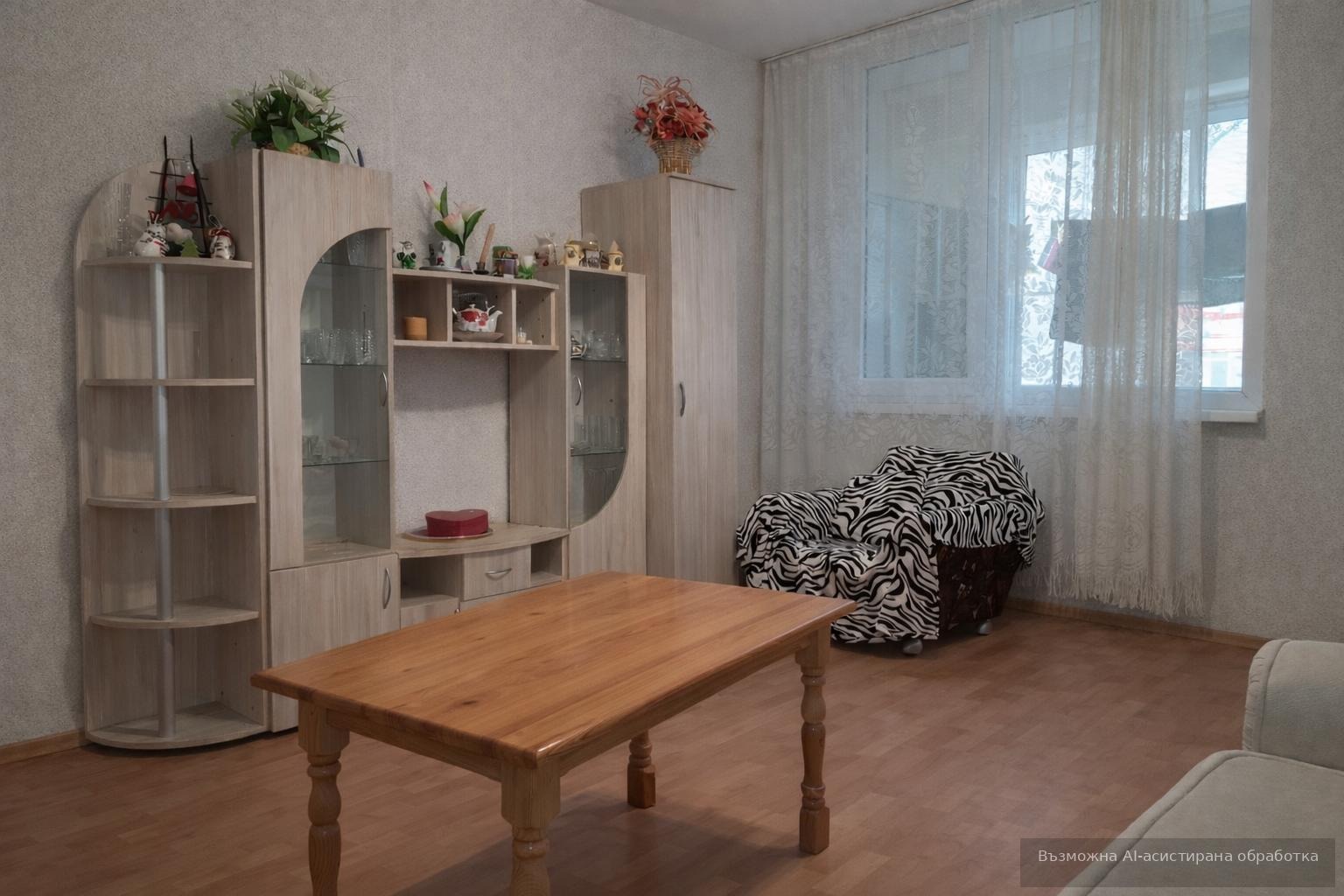 ���� ��� ���� 2-����� | Imot.bg � ����������� 3