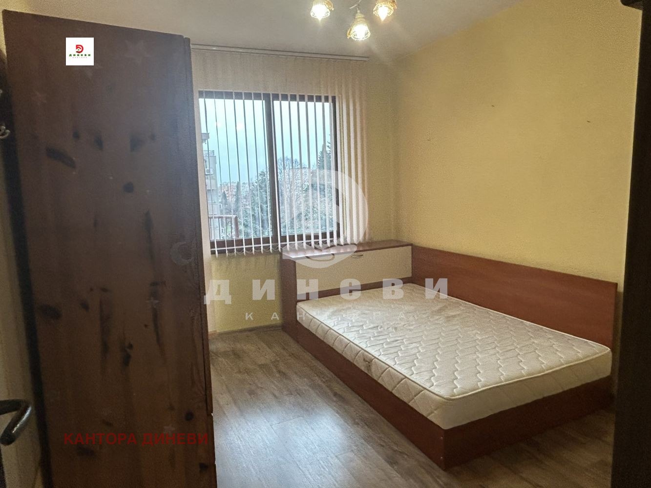 ���� ��� ���� 3-����� | Imot.bg � ����������� 7