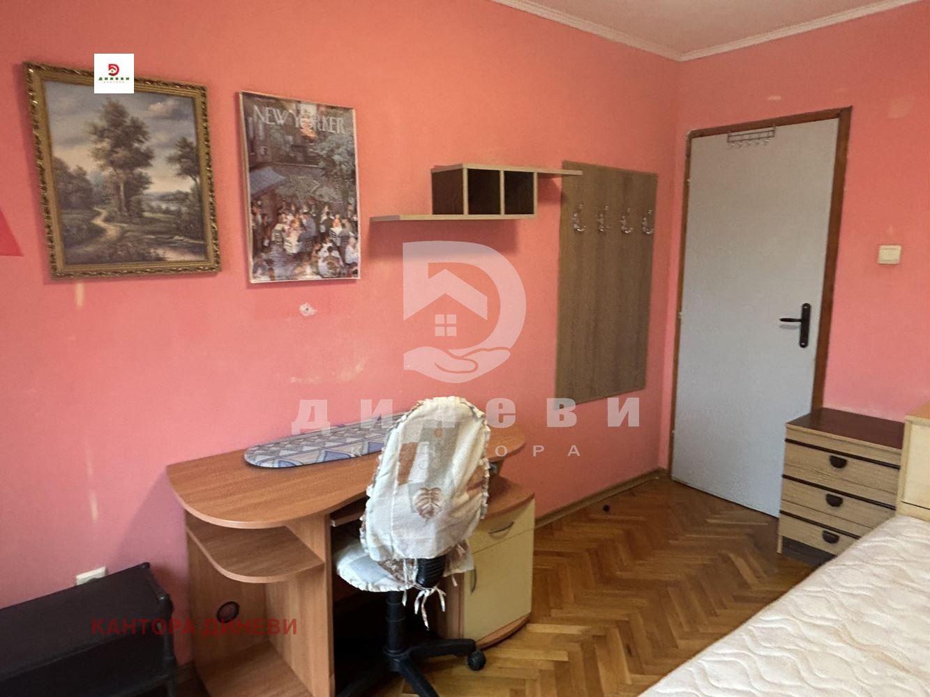 ���� ��� ���� 3-����� | Imot.bg � ����������� 13