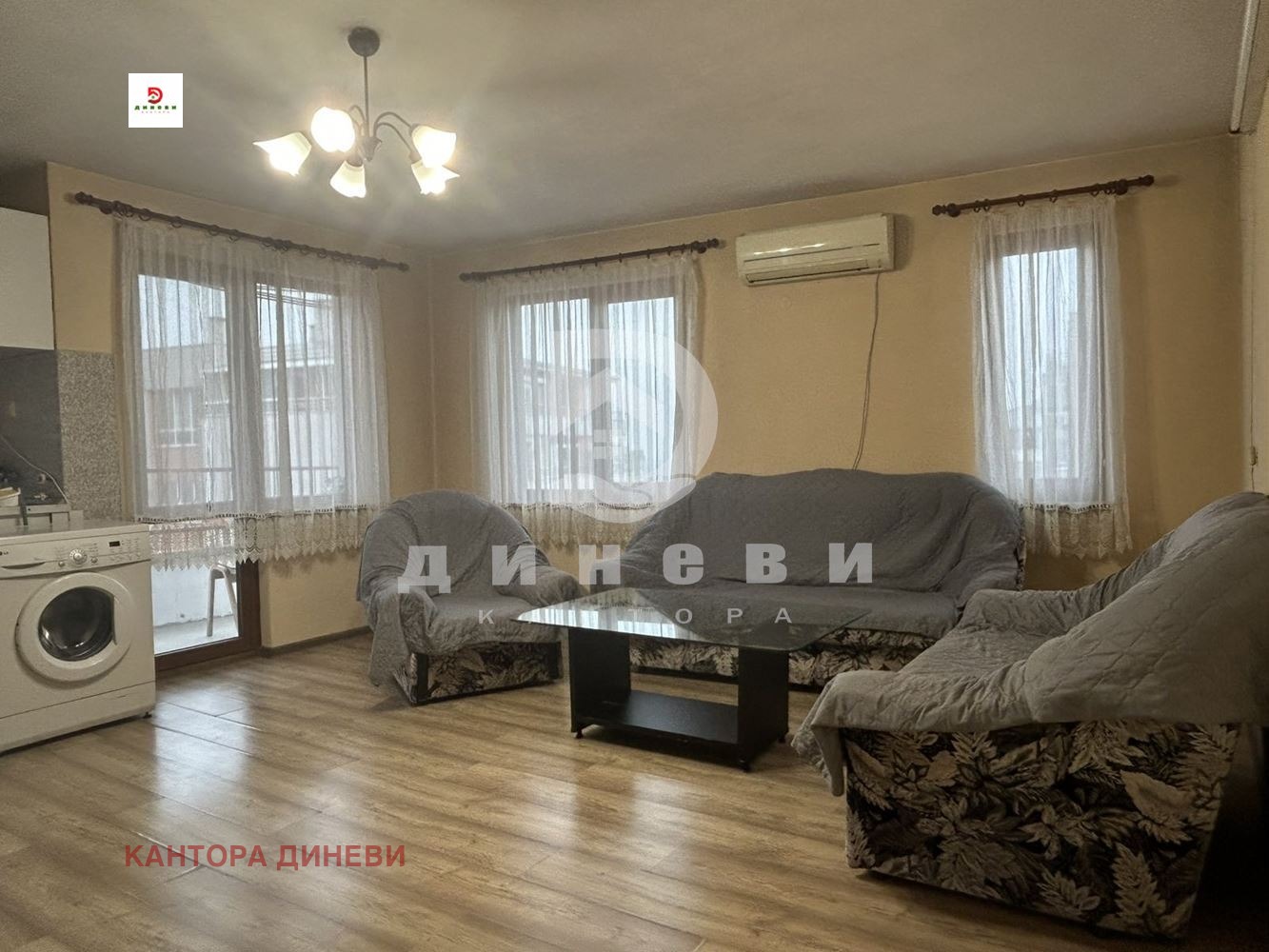 ���� ��� ���� 3-����� | Imot.bg � ����������� 1