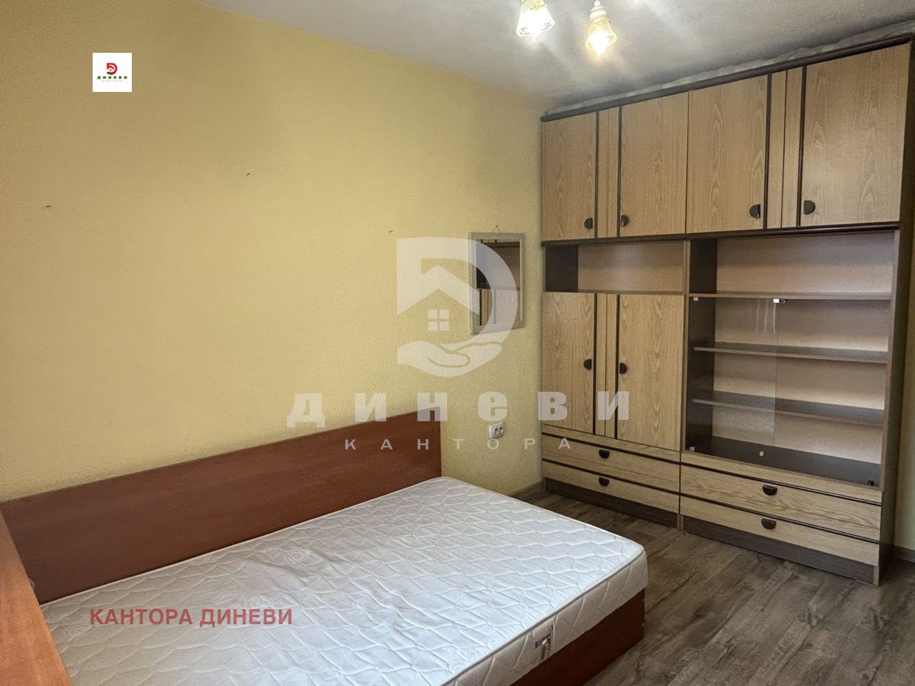 ���� ��� ���� 3-����� | Imot.bg � ����������� 9