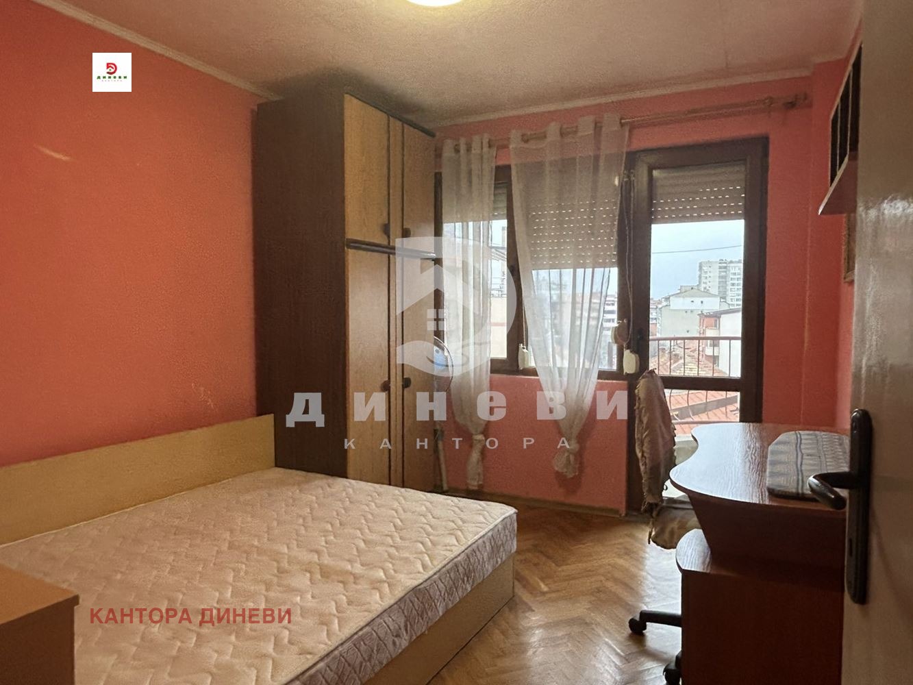 ���� ��� ���� 3-����� | Imot.bg � ����������� 11