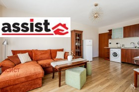 1 chambre Borovo, Sofia
