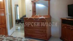    3- | Imot.bg    8