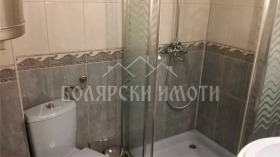    3- | Imot.bg    10