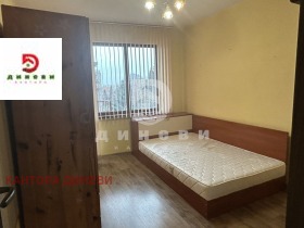 ���� ��� ���� 3-����� | Imot.bg � ����� ������ 7