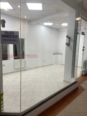 ���� ��� ���� ������� | Imot.bg � ����� ������ 4
