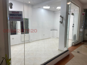 ���� ��� ���� ������� | Imot.bg � ����� ������ 2