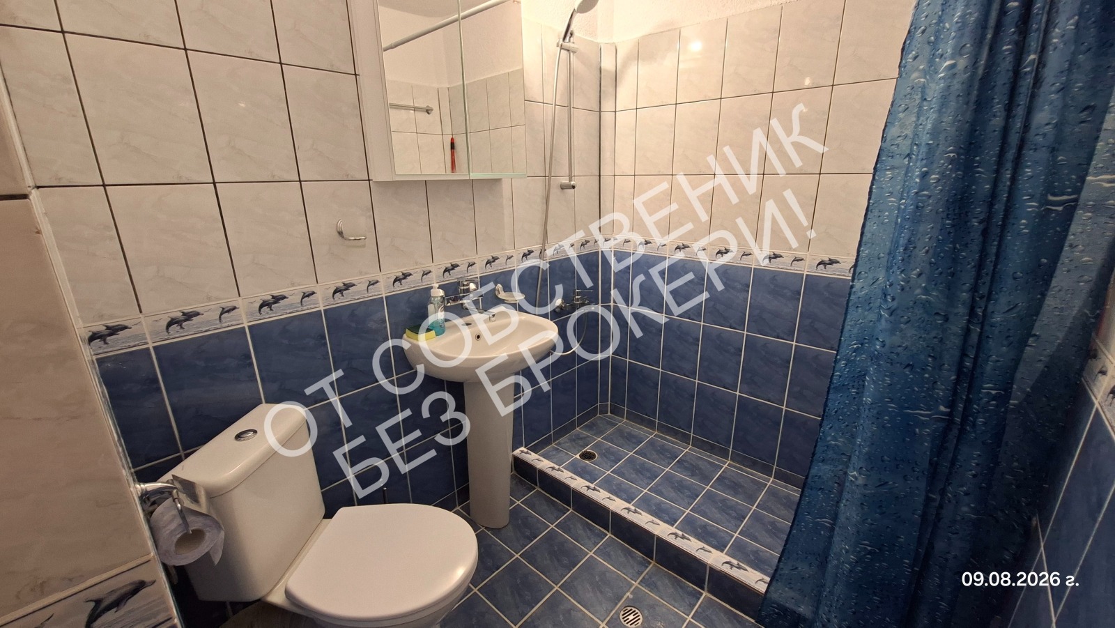 Дава под наем 3-СТАЕН, гр. София, Обеля 1, снимка 15 - Апартаменти - 56238379