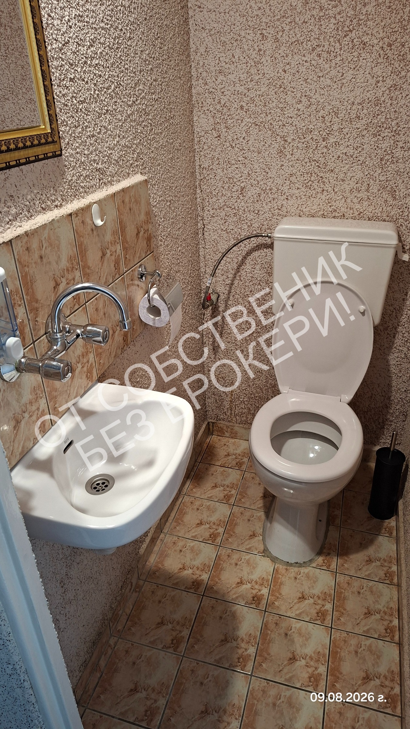 Дава под наем 3-СТАЕН, гр. София, Обеля 1, снимка 8 - Апартаменти - 56238379