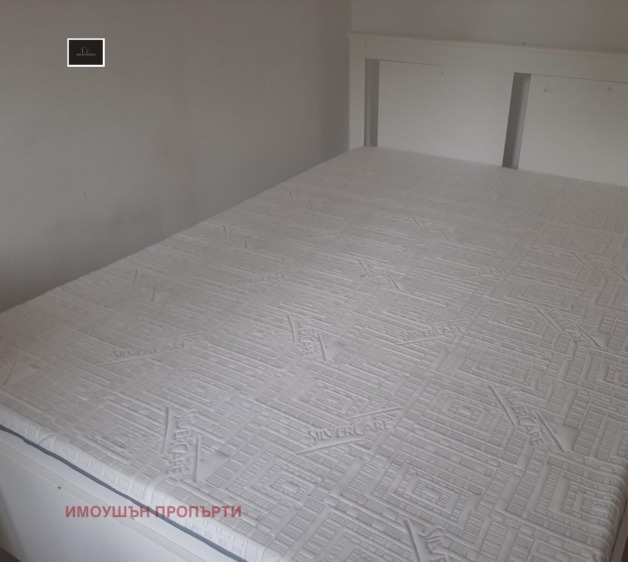 Дава под Наем 1-СТАЕН | Imot.bg — изображение 2
