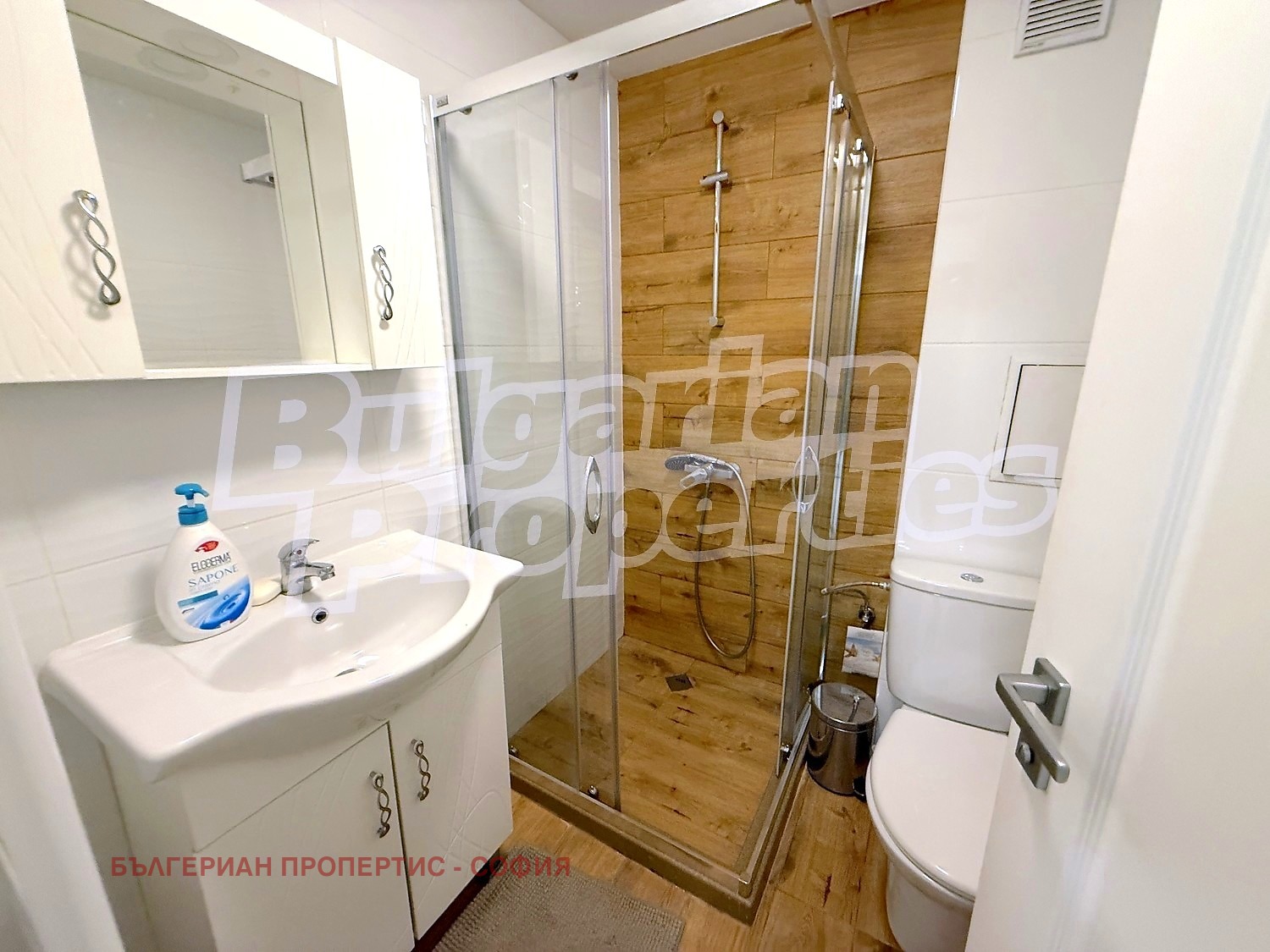 ���� ��� ���� 1-����� | Imot.bg � ����������� 11