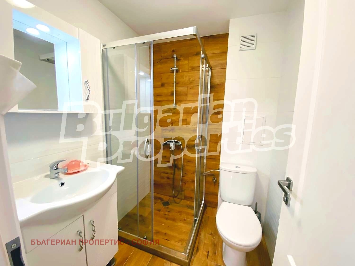 ���� ��� ���� 1-����� | Imot.bg � ����������� 9