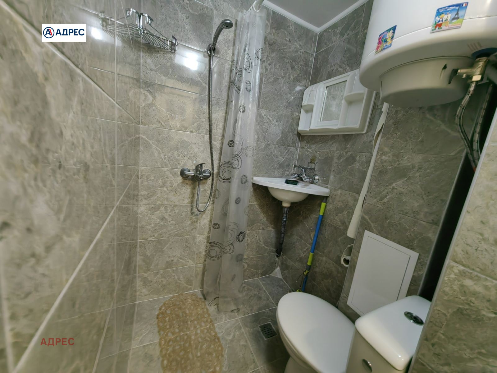 ���� ��� ���� 1-����� | Imot.bg � ����������� 5