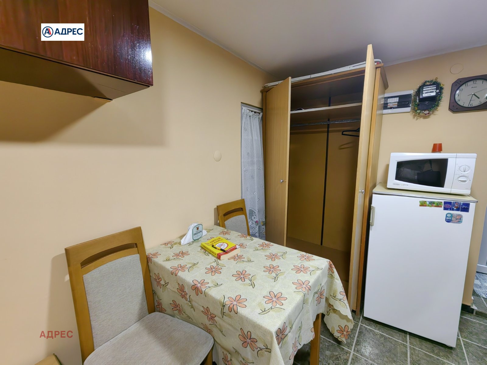 ���� ��� ���� 1-����� | Imot.bg � ����������� 3