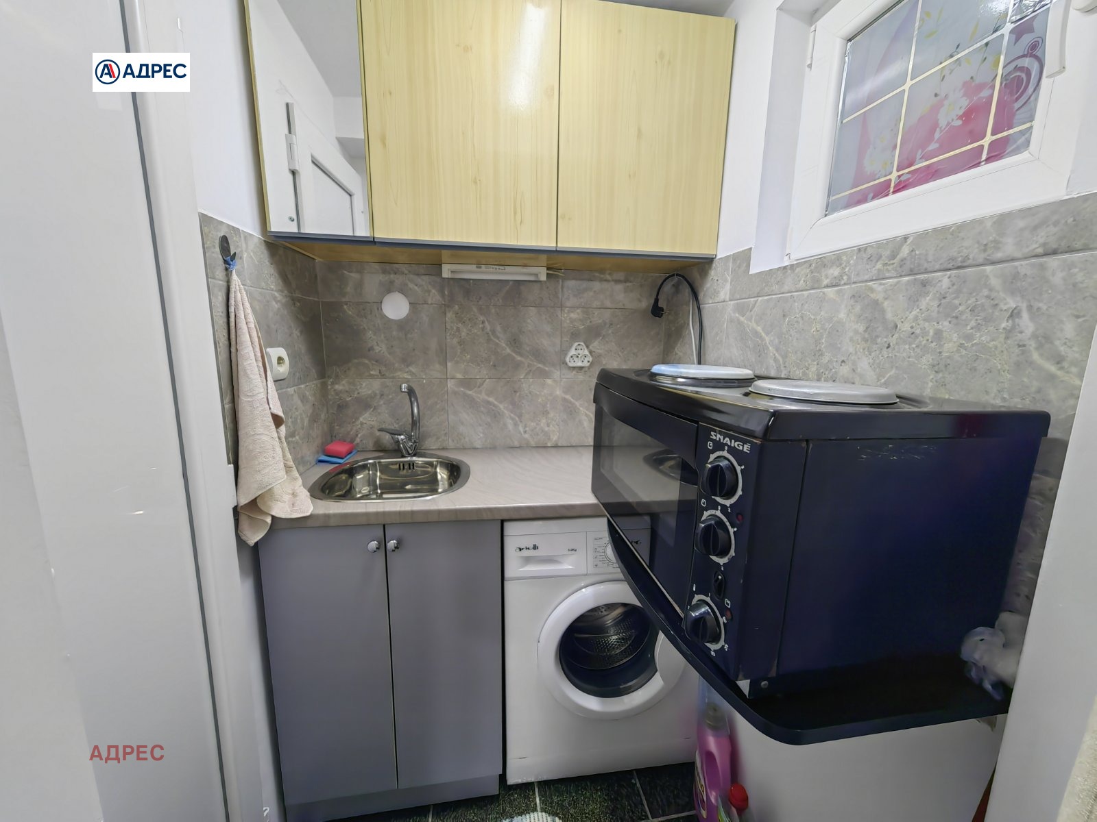 ���� ��� ���� 1-����� | Imot.bg � ����������� 4