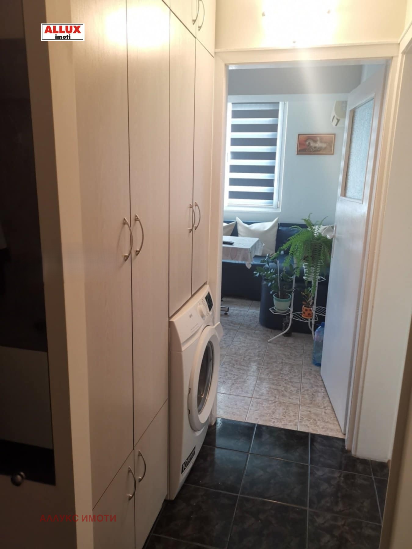 ���� ��� ���� 2-����� | Imot.bg � ����������� 6