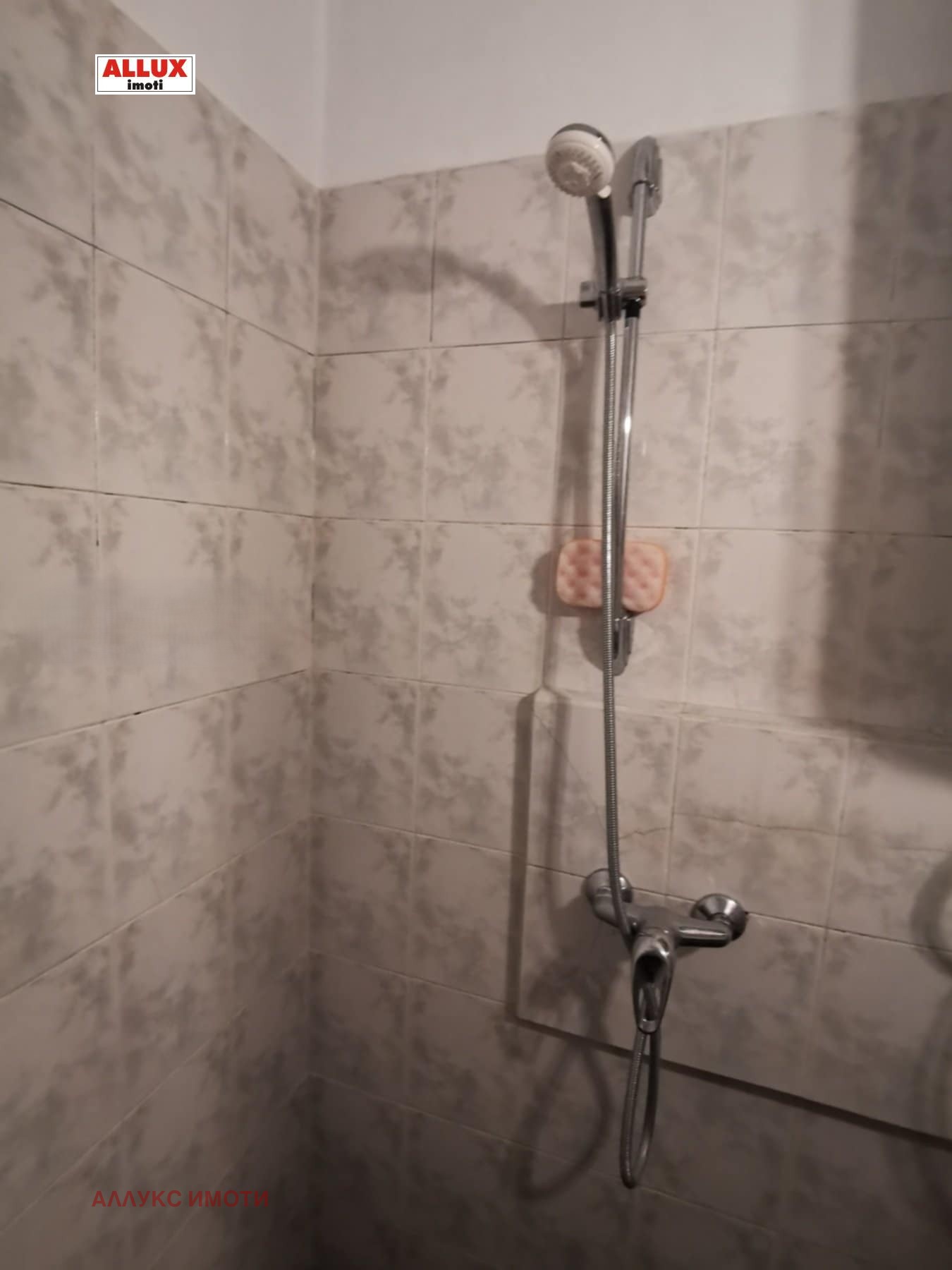 ���� ��� ���� 2-����� | Imot.bg � ����������� 7