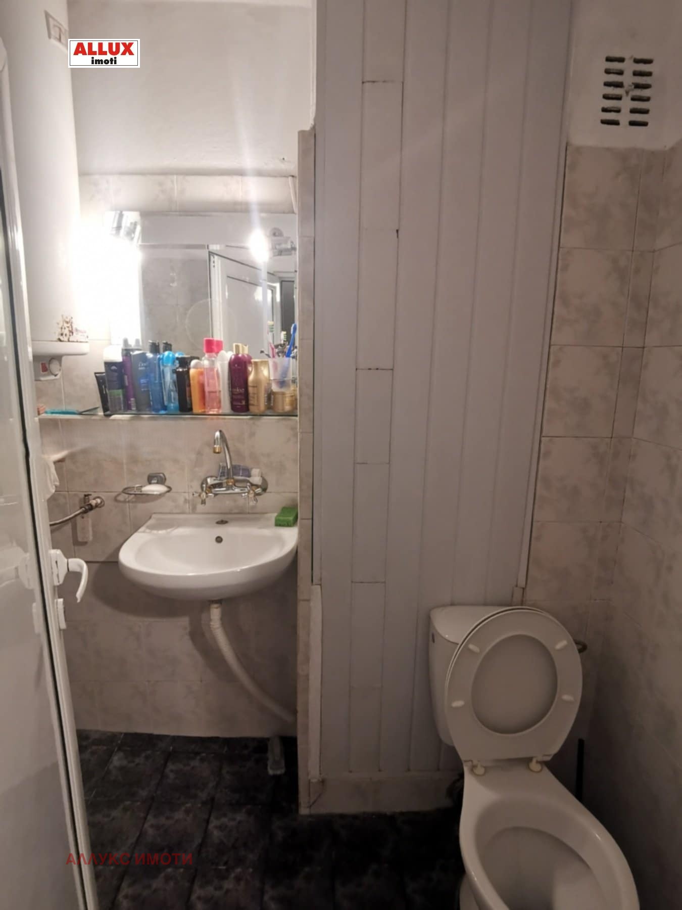 ���� ��� ���� 2-����� | Imot.bg � ����������� 8