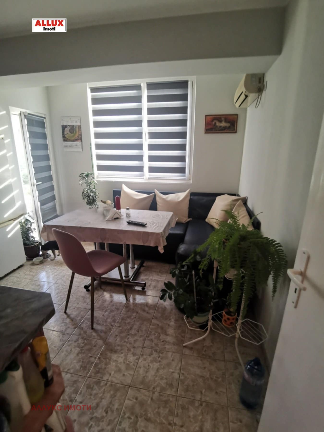 ���� ��� ���� 2-����� | Imot.bg � ����������� 3