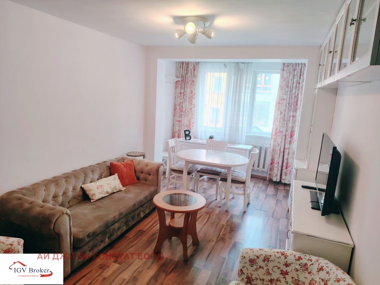 Дава под Наем 2-СТАЕН | Imot.bg — изображение 1