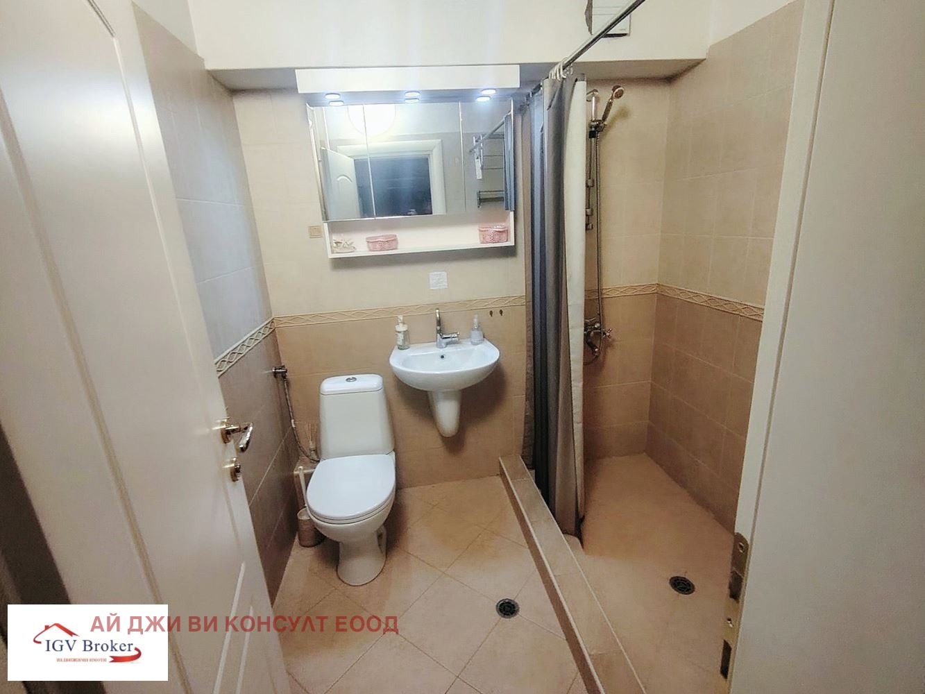 Дава под Наем 2-СТАЕН | Imot.bg — изображение 12