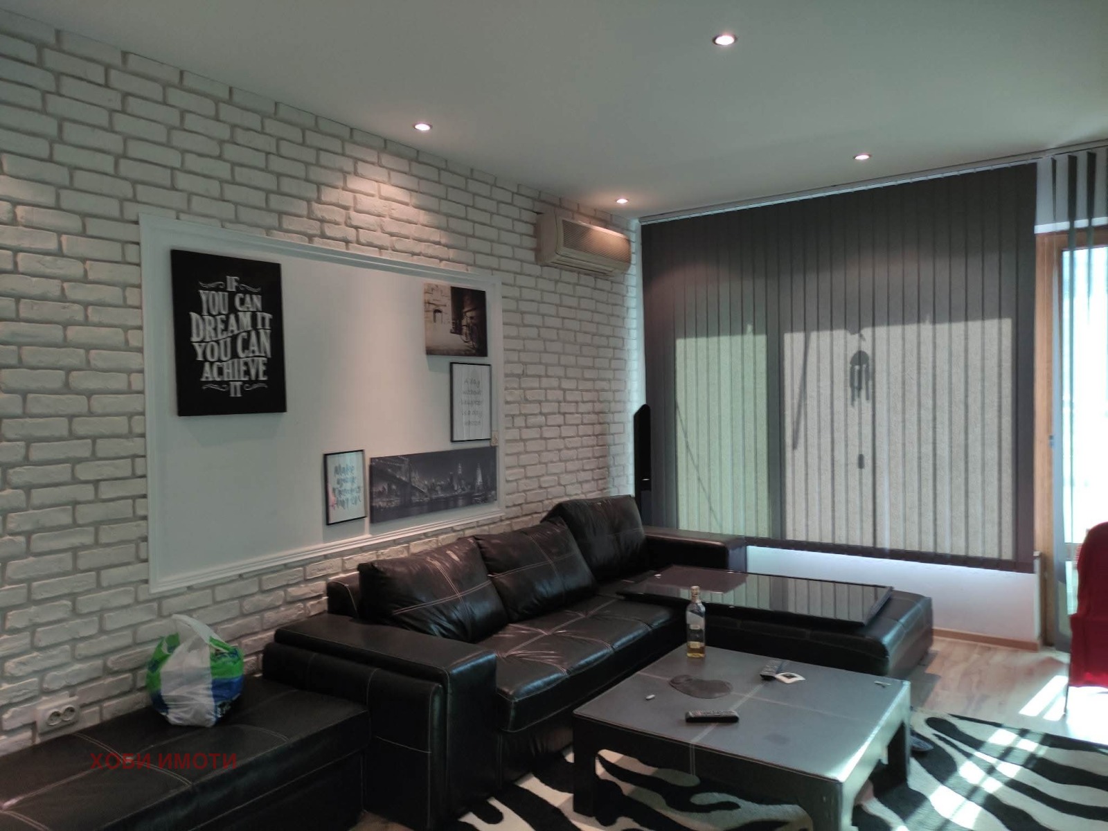 ���� ��� ���� 4-����� | Imot.bg � ����������� 1