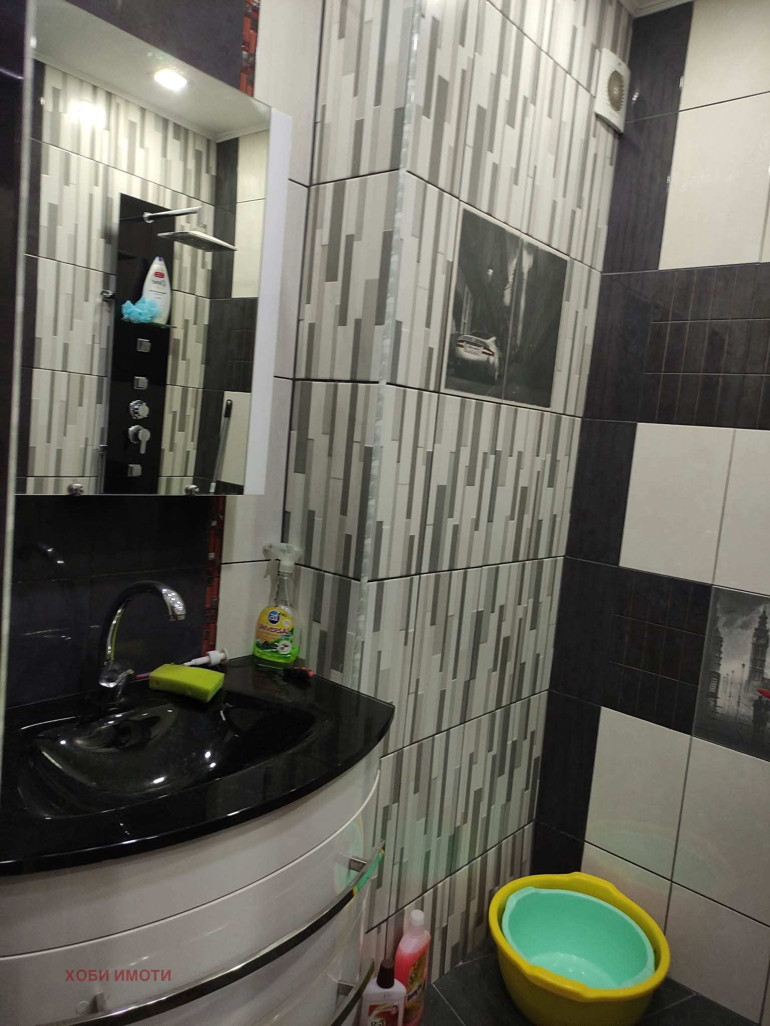 ���� ��� ���� 4-����� | Imot.bg � ����������� 10