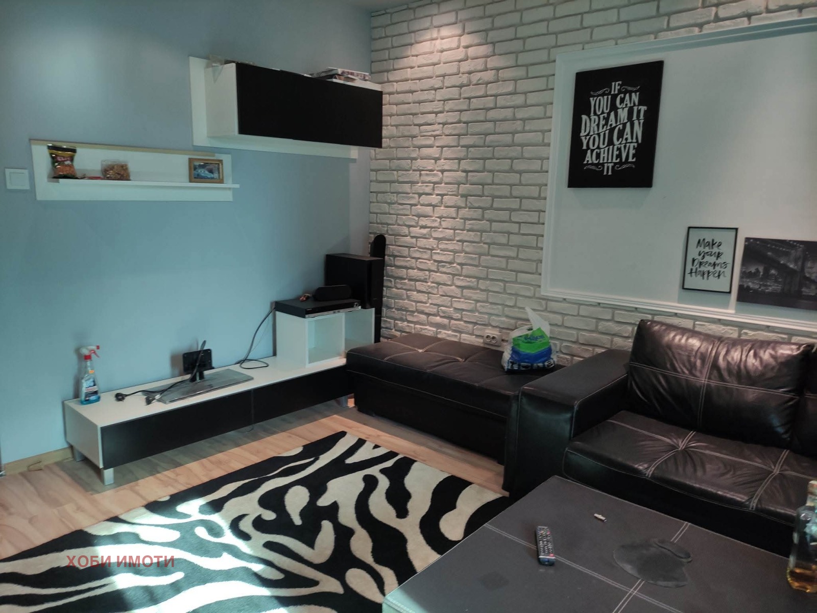 ���� ��� ���� 4-����� | Imot.bg � ����������� 2