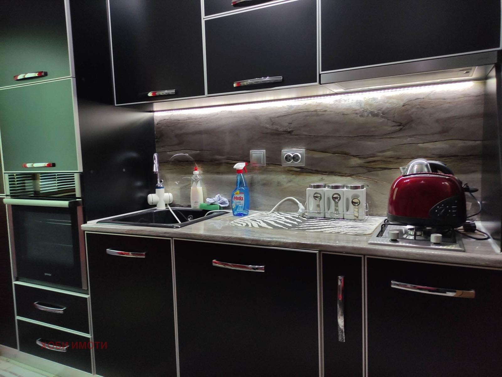 ���� ��� ���� 4-����� | Imot.bg � ����������� 15