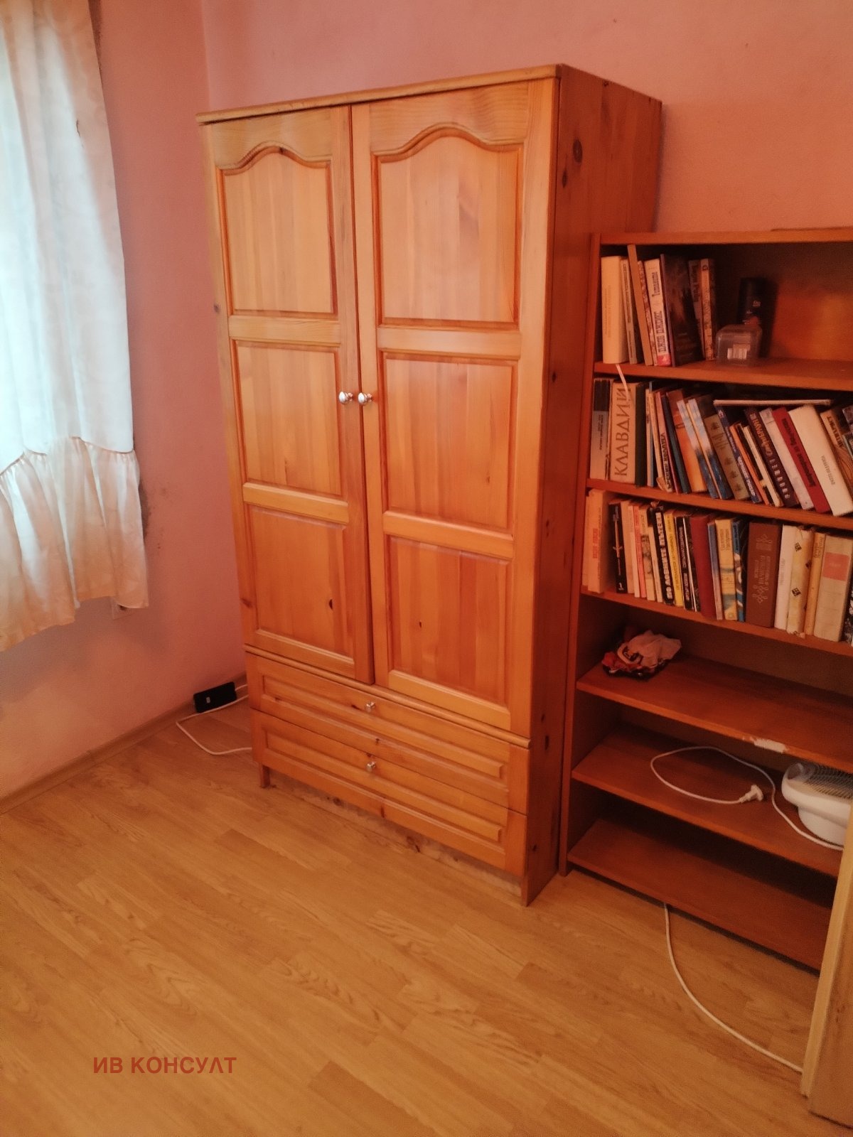 ���� ��� ���� ���� �� ���� | Imot.bg � ����������� 10