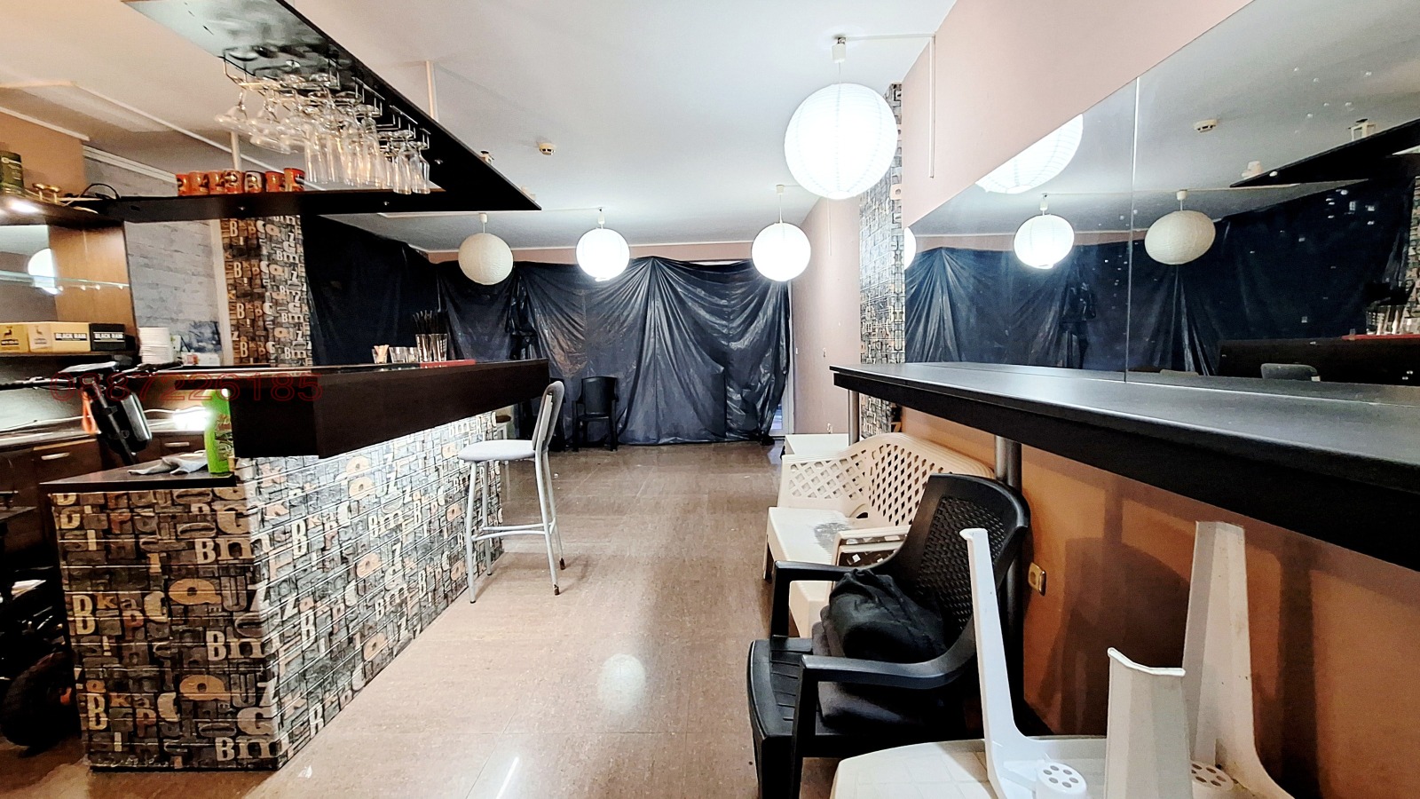 ���� ��� ���� ��������� | Imot.bg � ����������� 5