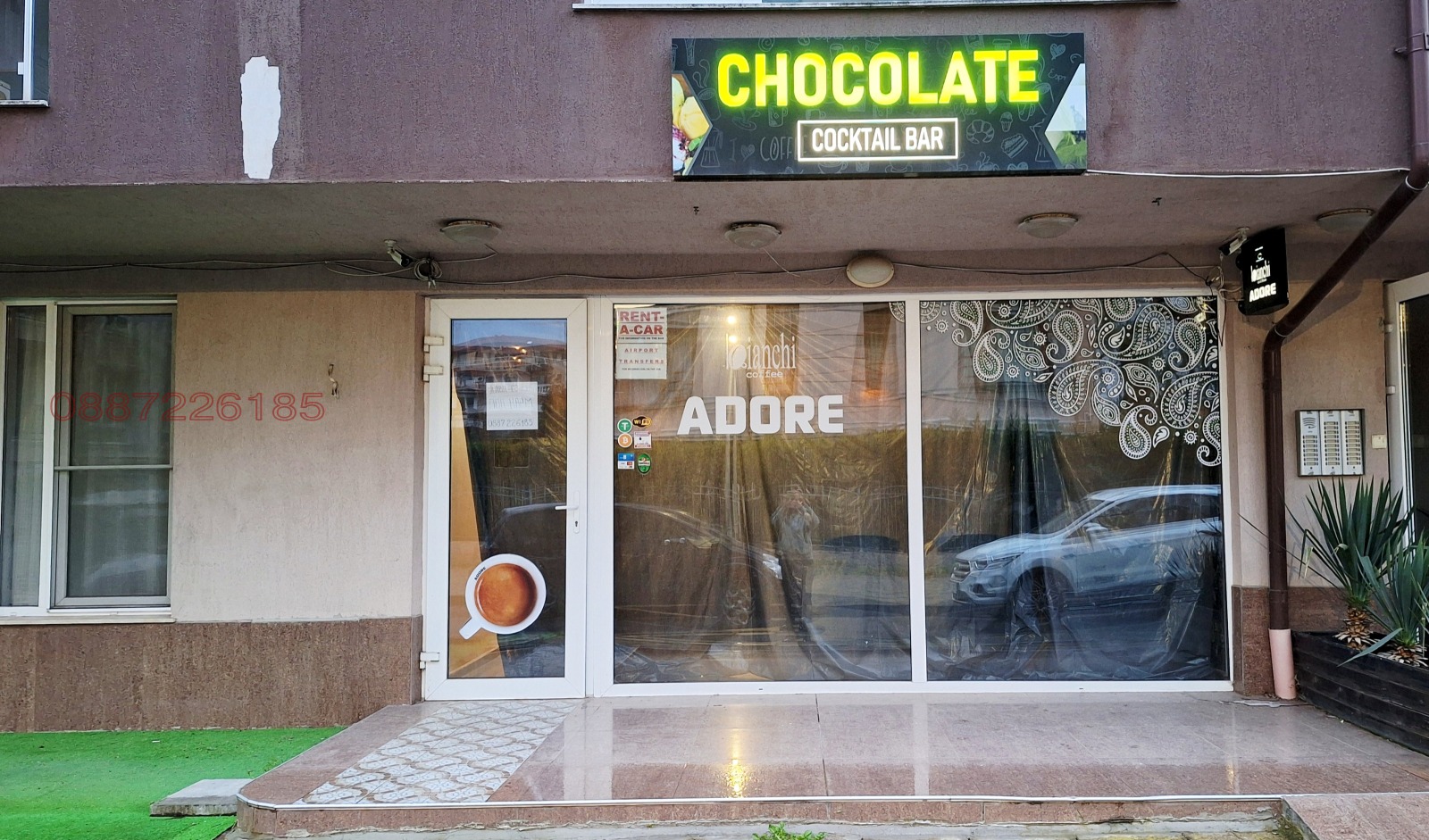 ���� ��� ���� ��������� | Imot.bg � ����������� 10