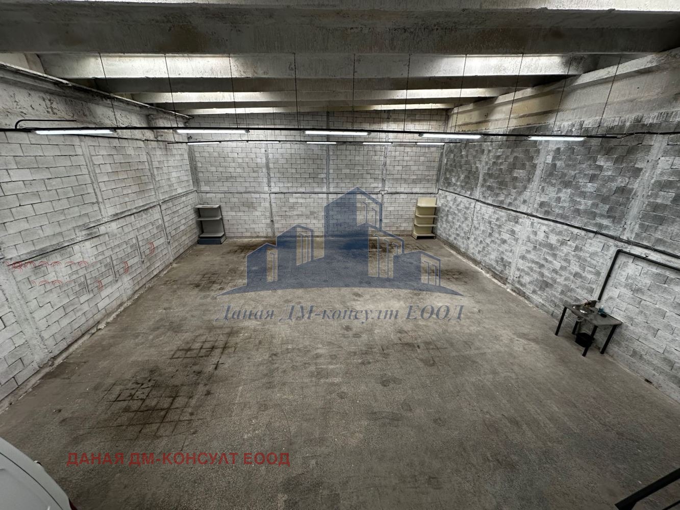 ���� ��� ���� ����� | Imot.bg � ����������� 4