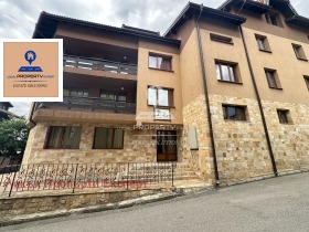 1 makuuhuone Bansko, Blagoevgradin alue 9