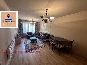 1 bedroom Bansko, region Blagoevgrad 4