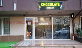 ���� ��� ���� ��������� | Imot.bg � ����� ������ 10