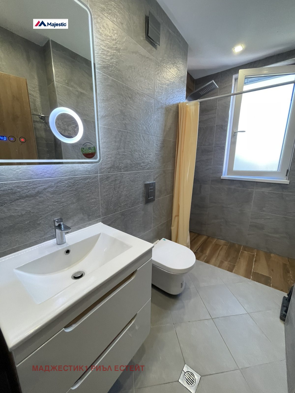 ���� ��� ���� 1-����� | Imot.bg � ����������� 6