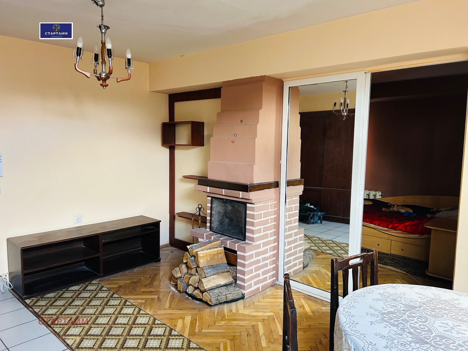 ���� ��� ���� 1-����� | Imot.bg � ����������� 5