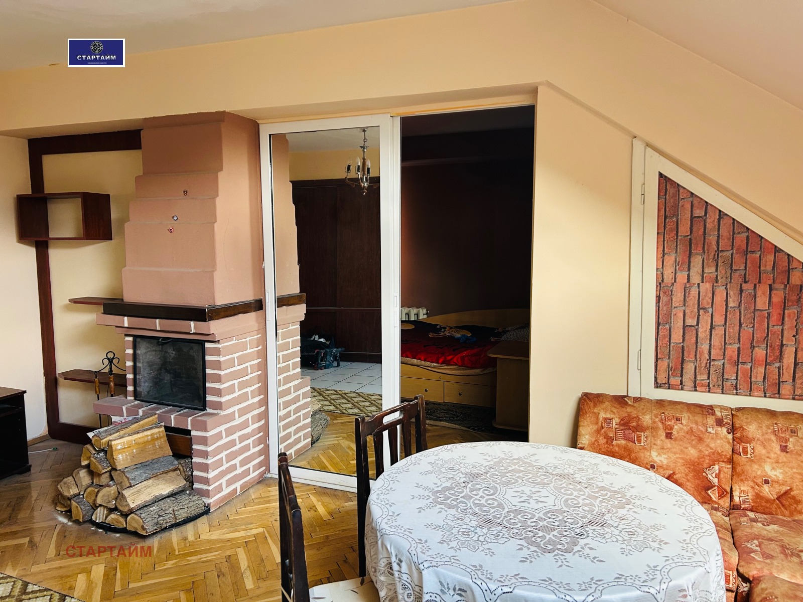 ���� ��� ���� 1-����� | Imot.bg � ����������� 4