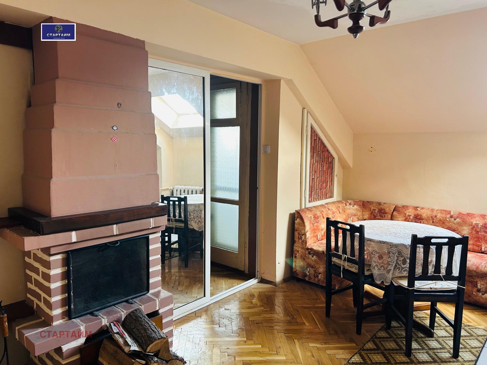 ���� ��� ���� 1-����� | Imot.bg � ����������� 13
