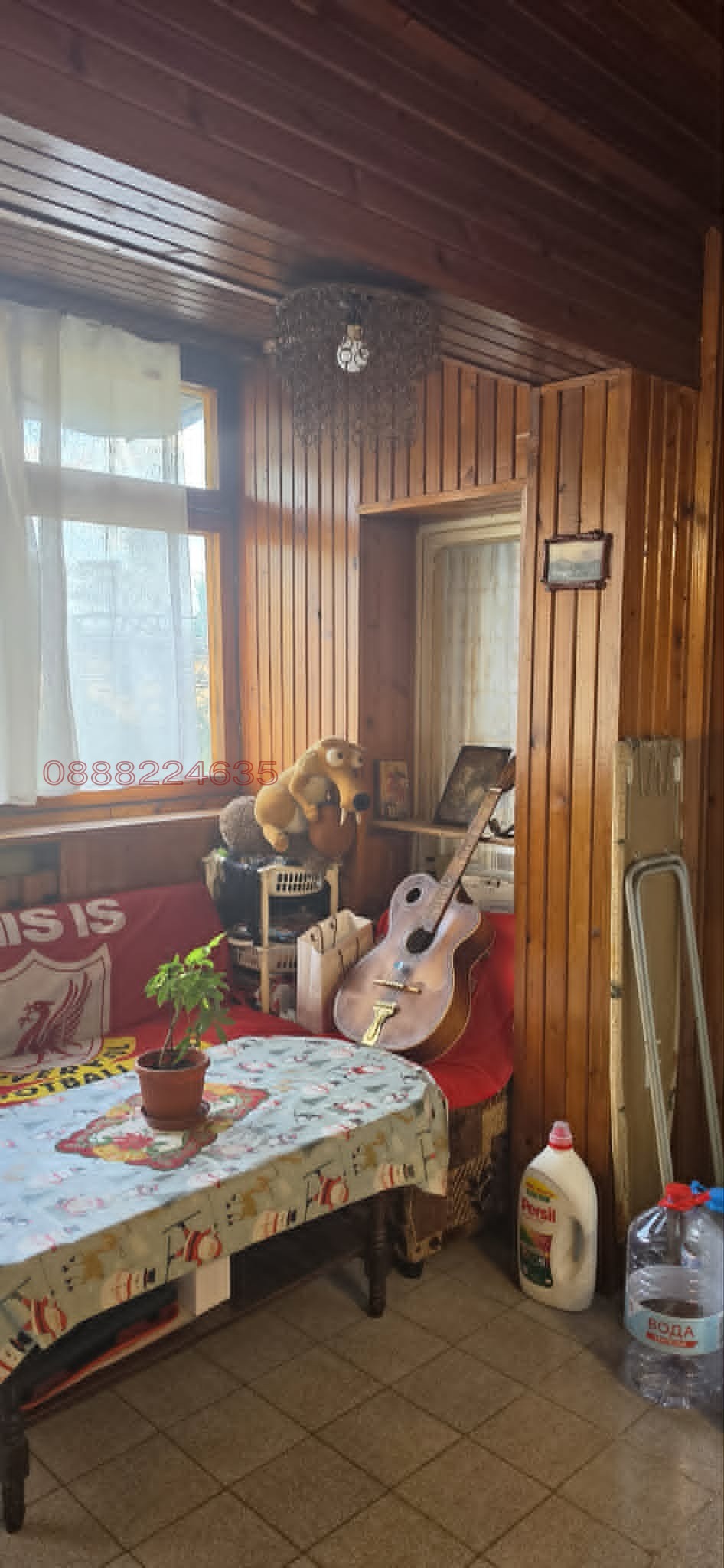 ���� ��� ���� 1-����� | Imot.bg � ����������� 2