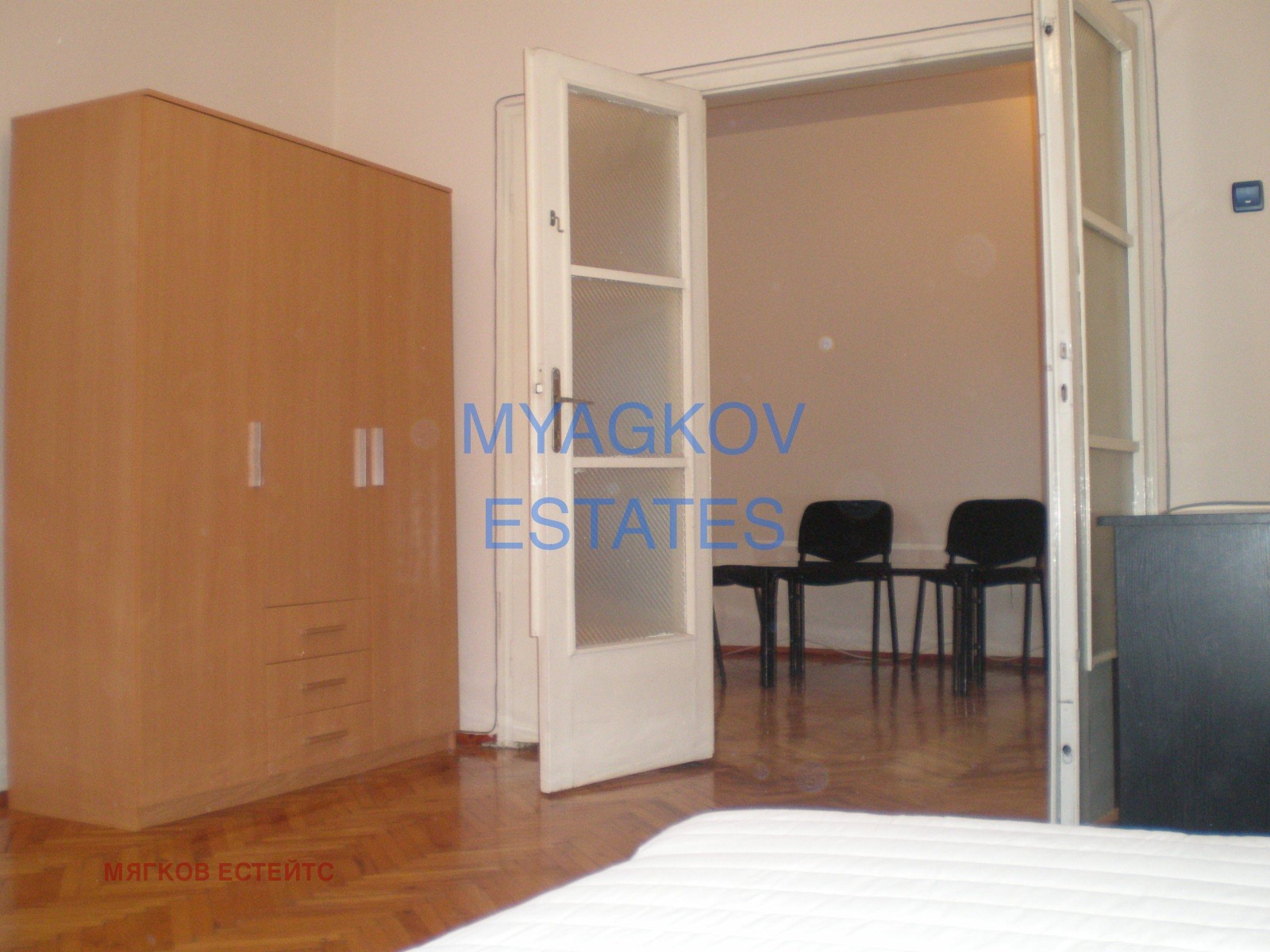 ���� ��� ���� 2-����� | Imot.bg � ����������� 3