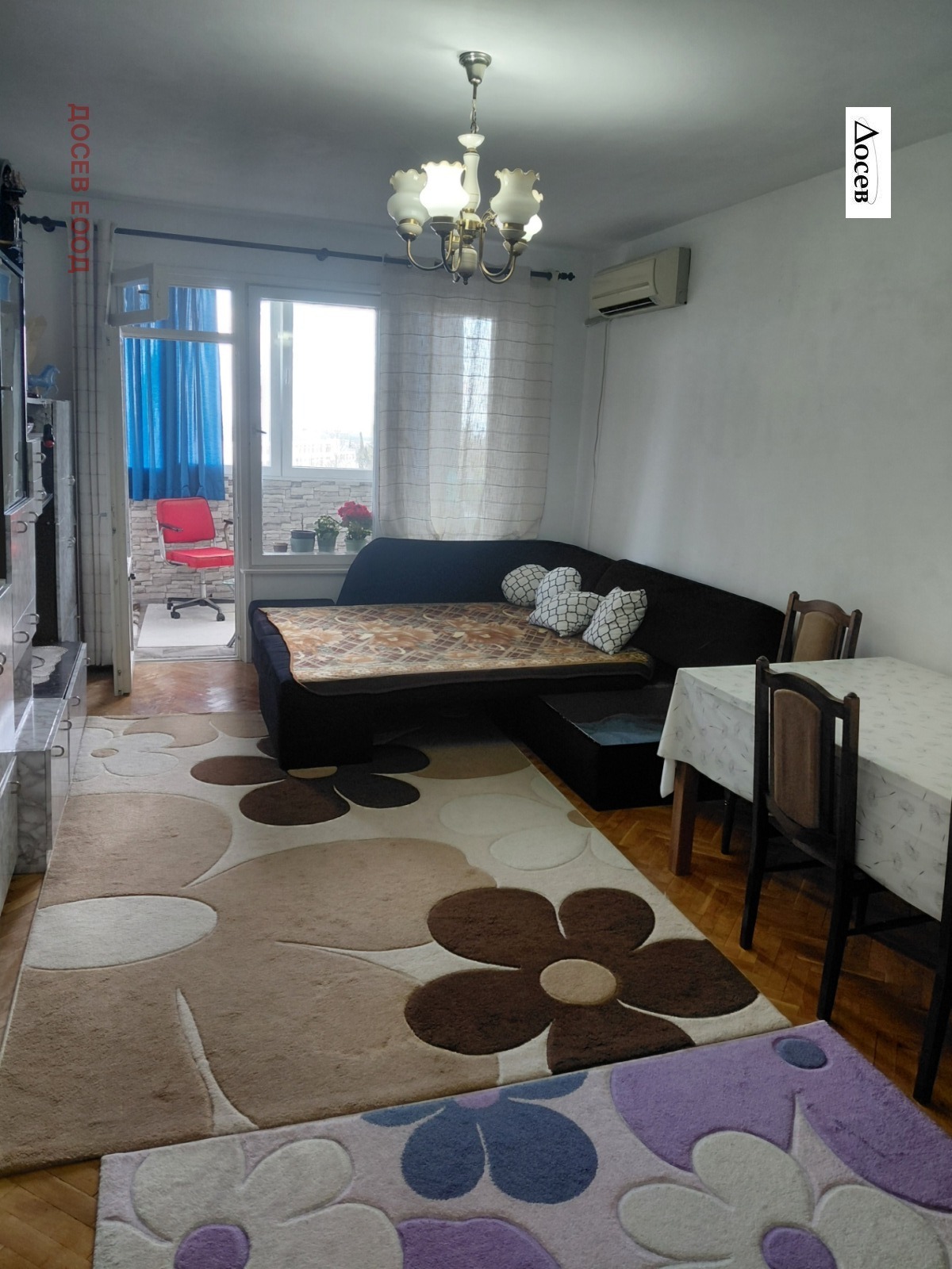 ���� ��� ���� 3-����� | Imot.bg � ����������� 2