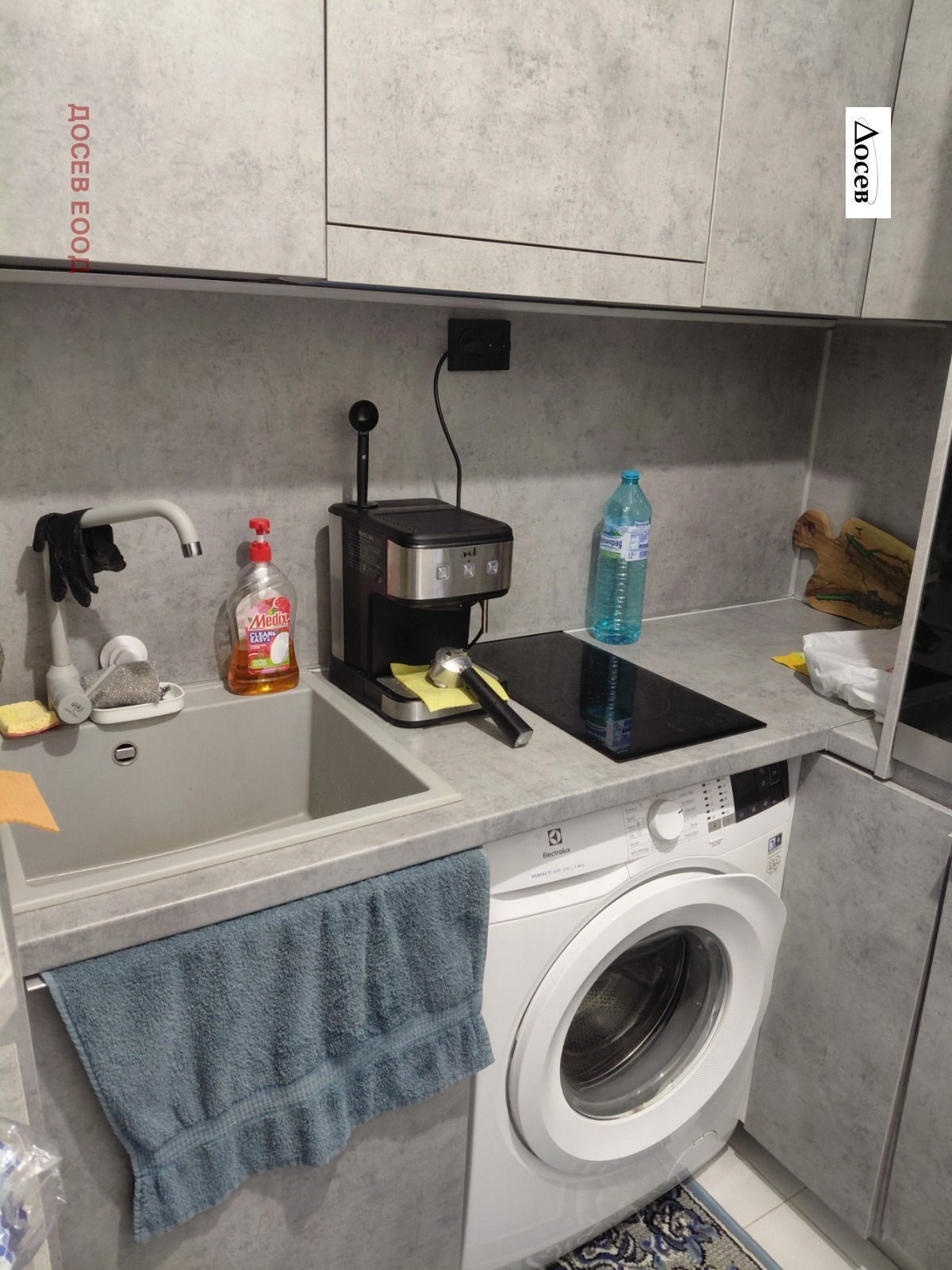 ���� ��� ���� 3-����� | Imot.bg � ����������� 5