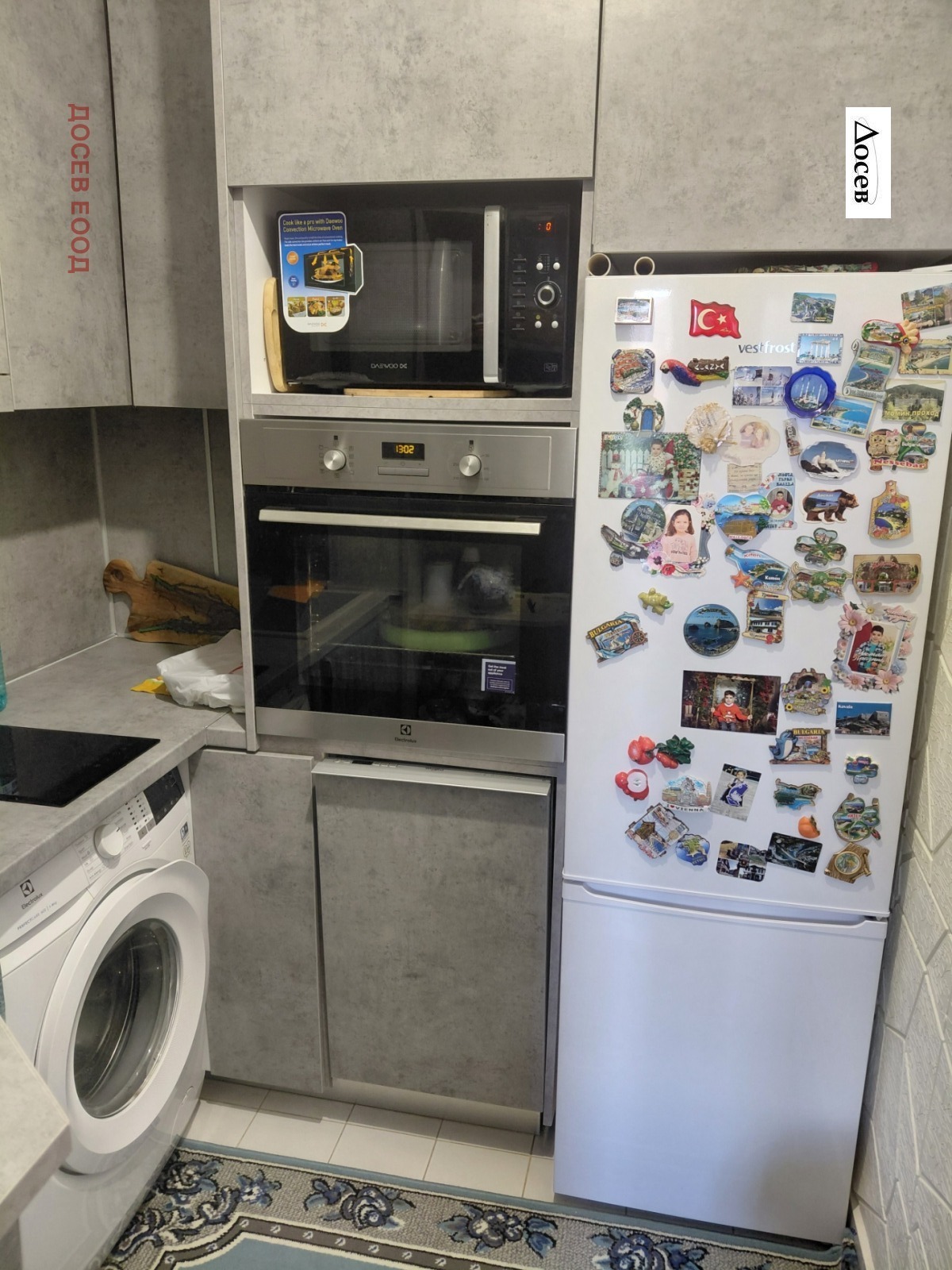 ���� ��� ���� 3-����� | Imot.bg � ����������� 6